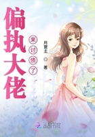 乐医
