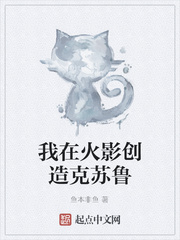 爸爸的大东西又长又黑怎么办啊