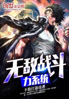 某天成为王的女儿漫画免费下拉式