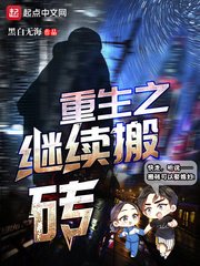 下面一进一出好爽视频