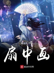 神奇动物2百度网盘