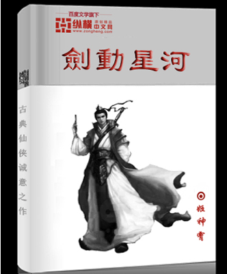 大片儿
