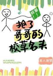 好儿子小老公妈妈还要