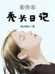 高雄本子