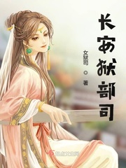 江山万里不如你全文免费阅读
