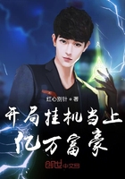 站长推荐免费恋夜影视uc