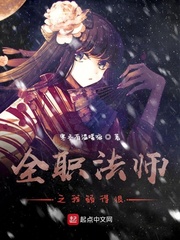 《呼吸过度》未增删