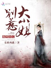 xiao77论坛文学欣赏