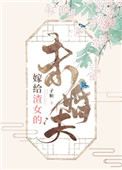 电影欲爰女主播完整版