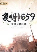 dnf枪炮