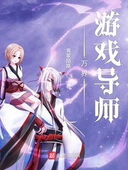 坐在男人嘴上让他添视频