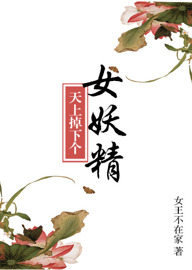 重口味小说在线阅读