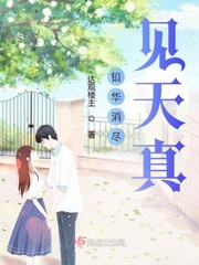 四怀论坛最新地域名