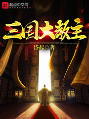 少女邪校园恶漫画大全
