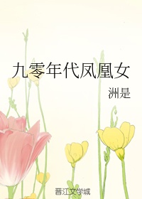 c死你小荡货笔趣阁