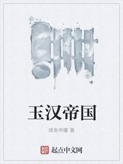 关西无极刀电影高清免费
