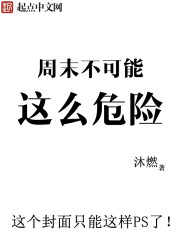 孕妇交horuse一