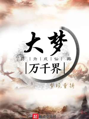 色戒在线观看完整