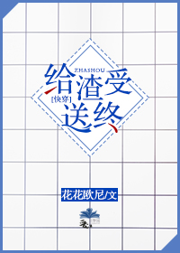 最远是身旁欲晓小说