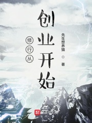 白嫩极品小受挨cgv