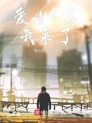 一女二男3p姿势与图势