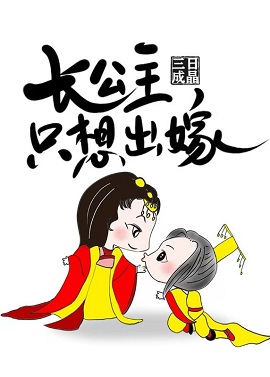 在线看片网