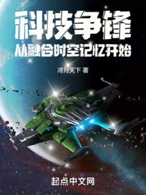 fc2live一对一视频在线