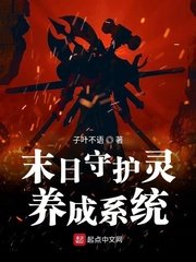 老公部队回来进屋就要