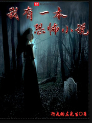 关于长城的谚语