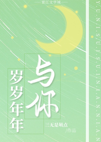 日本漫画大全之无全彩免费