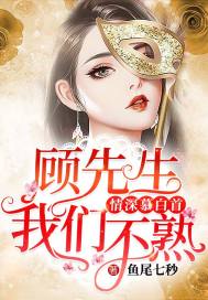 污童话故事大全短篇
