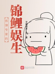 雄爸风云短剧110全集免费看