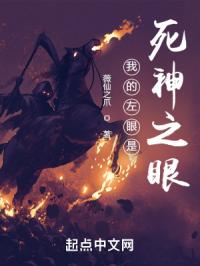 我的兔子好软水好多在线看