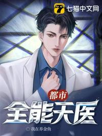 爽死你荡h
