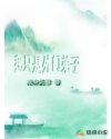 国脉科技股吧