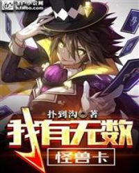 我求求你不要she进去