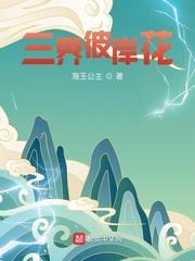 最强特种兵之战鹰