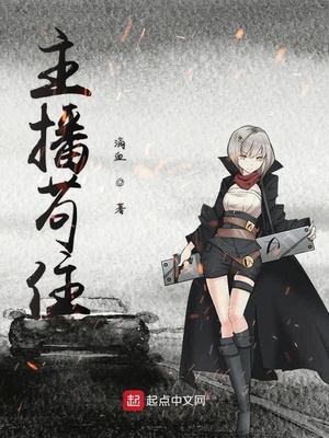 XZL仙踪林中国大陆