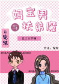国产超碰人人模人人爽人人喊