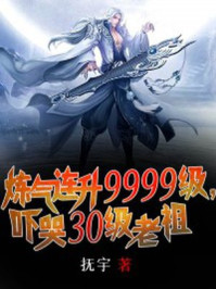 两个女人韩国