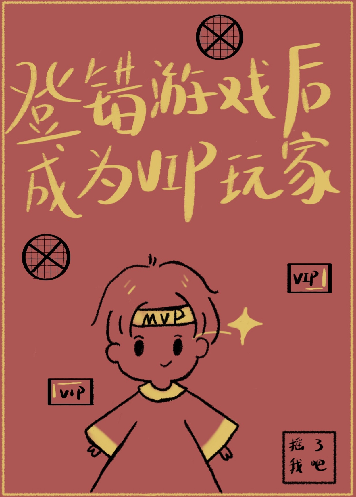 亚洲理论在线a中文字幕