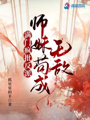 年轻的护士2在线观看视频