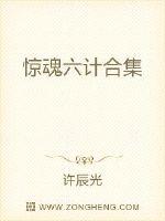 四房播播播