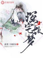 刚下班坐公交车被高C怎么办