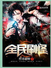我的世界1.14