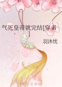 www6