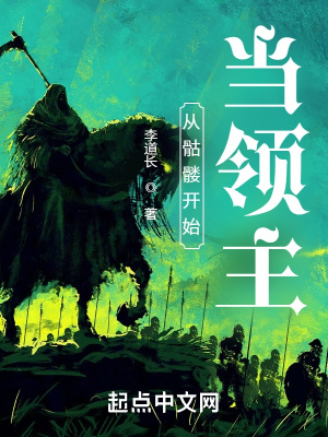 复仇者联盟动画