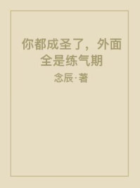 德国大尺度无删减剧情电影