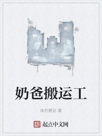 畅聊app下载安装
