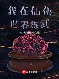 非洲黑人xxxxxbbbbbb